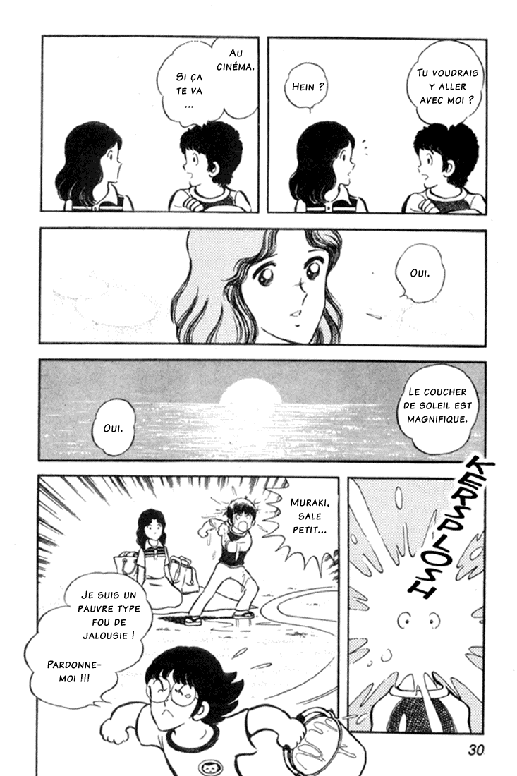 img Miyuki 30